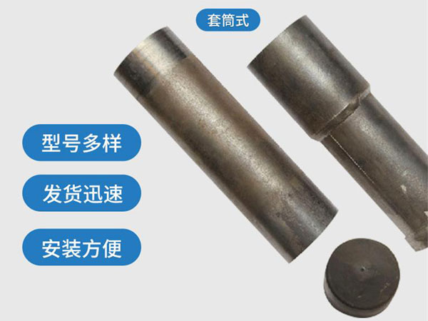 河南套筒式声测管54mm桥梁桩基